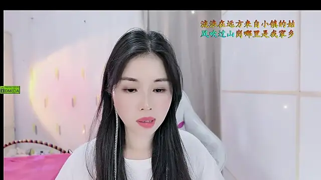 HK angelchloe online show from November 2025 02:05:02 AM