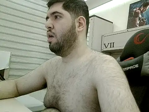 31cektirenbatuu online show from December 2025 10:04:01 PM