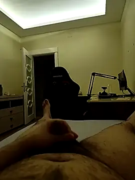 31cektirenbatuu online show from November 2025 10:02:01 PM