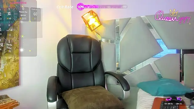 Snapshot of Arii_xxx chatting on February 2026 04:51:02 AM Arii xxx online show from February 2026 04:51:02 AM