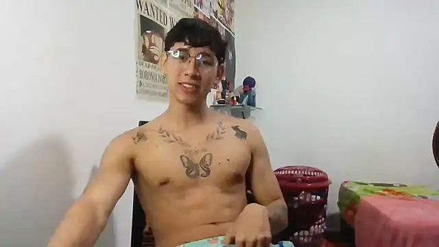 Snapshot of Dillom420 chatting on January 2025 05:29:02 AM Dillom420 online show from January 2025 05:29:02 AM