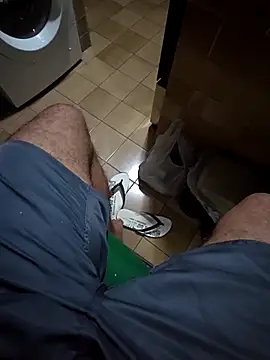 bacco br online show from December 2025 12:47:02 AM