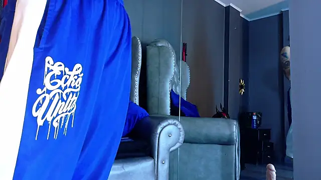 LusstCruella online show from November 2025 09:04:01 PM