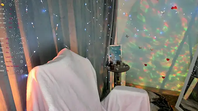 Snapshot of Lei_White chatting on November 2025 08:09:02 PM Lei White online show from November 2025 08:09:02 PM