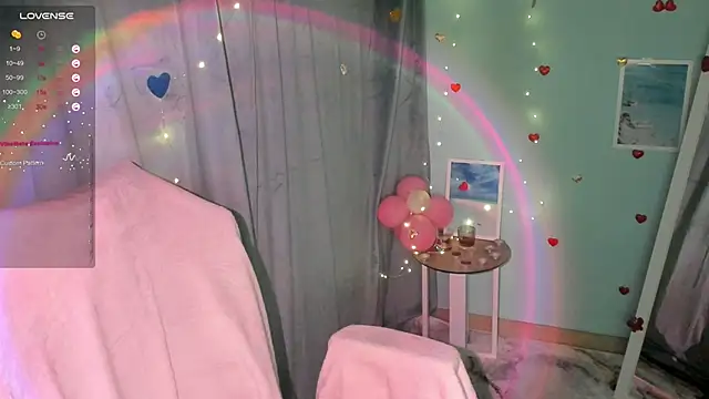 Snapshot of Lei_White chatting on March 2025 01:32:02 AM Lei White online show from March 2025 01:32:02 AM