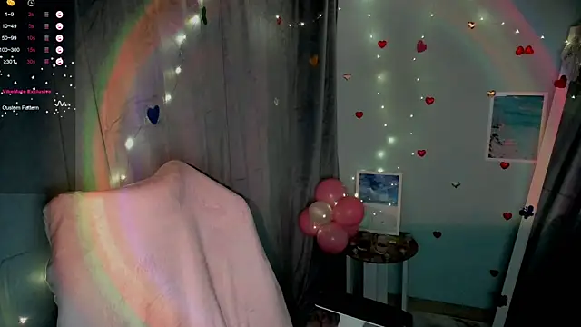 Snapshot of Lei_White chatting on February 2025 01:27:01 PM Lei White online show from February 2025 01:27:01 PM