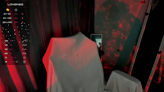 Snapshot of Lei_White chatting on October 2025 07:47:02 PM Lei White online show from October 2025 07:47:02 PM