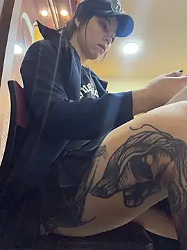 EemaHaruki online show from April 2026 05:30:01 PM