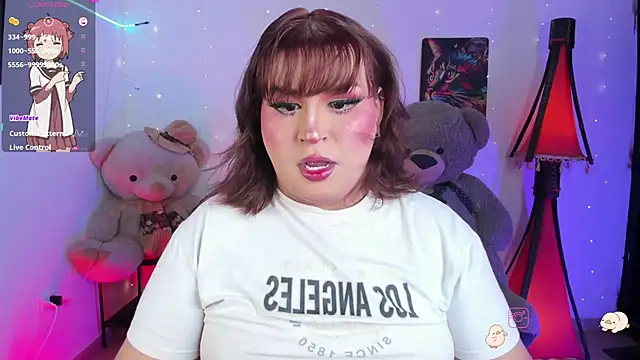  atalaya  online show from April 2026 05:58:01 AM