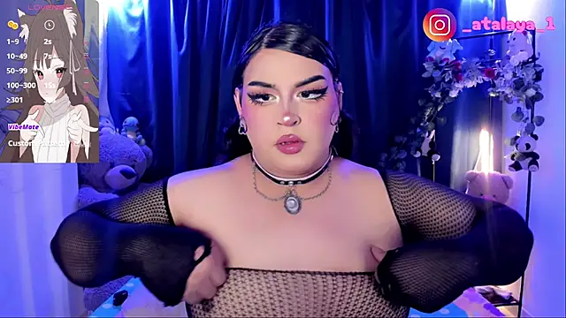  atalaya  online show from October 2025 01:37:02 AM