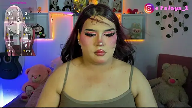  atalaya  online show from February 2026 04:13:01 AM