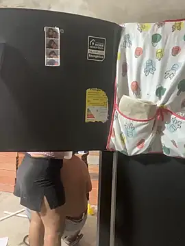 Snapshot of perlita05 chatting on December 2025 04:45:02 PM perlita05 online show from December 2025 04:45:02 PM