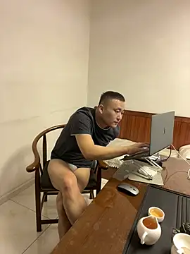 ShaoZian 1 online show from February 2026 09:43:01 AM