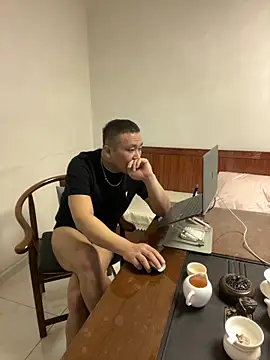 ShaoZian 1 online show from February 2026 01:01:01 PM