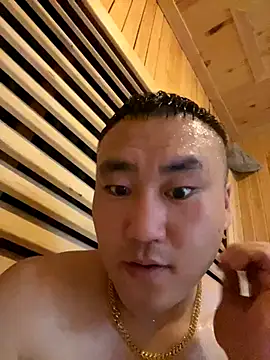 ShaoZian 1 online show from November 2025 06:17:01 AM