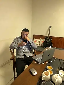 ShaoZian 1 online show from November 2025 09:47:02 AM