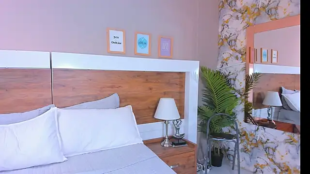 EmaBakker online show from April 2026 04:55:02 PM