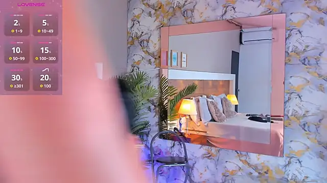Snapshot of EmaBakker chatting on May 2026 11:08:01 AM EmaBakker online show from May 2026 11:08:01 AM