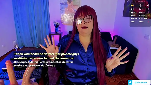 Venus R0se online show from October 2025 01:45:01 PM