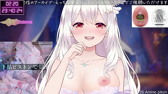 aminopikon online show from February 2026 02:41:02 PM