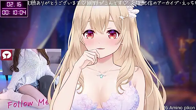 aminopikon online show from February 2026 03:11:02 PM