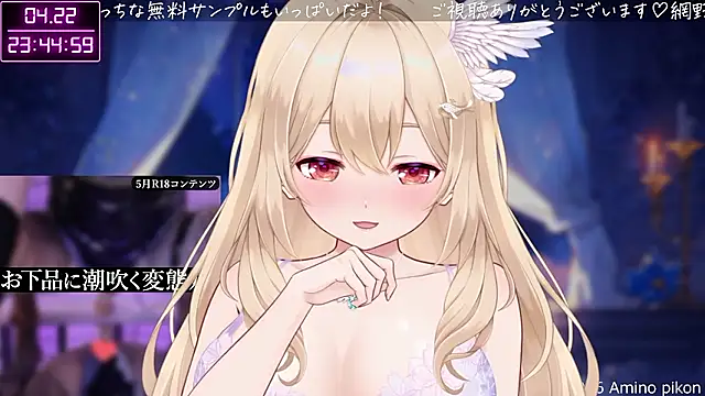 aminopikon online show from April 2026 02:46:01 PM