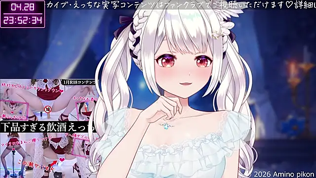 aminopikon online show from April 2026 02:54:02 PM