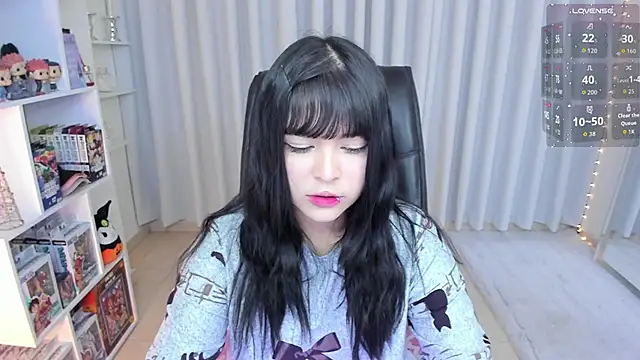 Snapshot of misshoneyxxx chatting on November 2025 03:20:01 AM misshoneyxxx online show from November 2025 03:20:01 AM