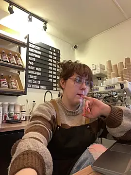 Snapshot of cinnabon_ chatting on November 2025 11:54:02 AM cinnabon online show from November 2025 11:54:02 AM