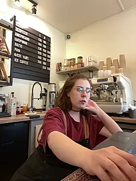 Snapshot of cinnabon_ chatting on June 2026 01:27:02 PM cinnabon online show from June 2026 01:27:02 PM