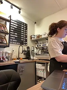 Snapshot of cinnabon_ chatting on November 2025 08:30:01 AM cinnabon online show from November 2025 08:30:01 AM