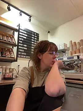 Snapshot of cinnabon_ chatting on December 2025 03:36:01 PM cinnabon online show from December 2025 03:36:01 PM