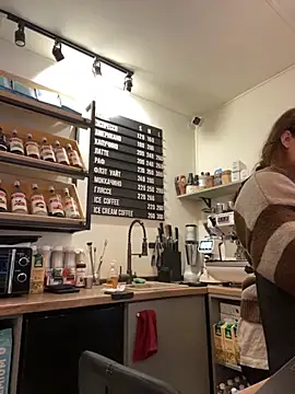 Snapshot of cinnabon_ chatting on November 2025 11:57:02 AM cinnabon online show from November 2025 11:57:02 AM