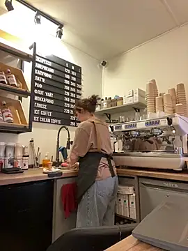 Snapshot of cinnabon_ chatting on November 2025 09:09:02 AM cinnabon online show from November 2025 09:09:02 AM