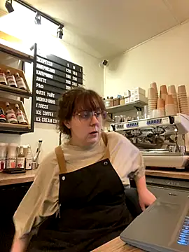 Snapshot of cinnabon_ chatting on December 2025 10:27:02 AM cinnabon online show from December 2025 10:27:02 AM