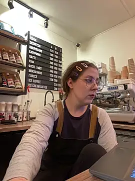 Snapshot of cinnabon_ chatting on December 2025 10:07:02 AM cinnabon online show from December 2025 10:07:02 AM