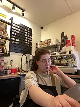 Snapshot of cinnabon_ chatting on May 2026 08:56:02 AM cinnabon online show from May 2026 08:56:02 AM