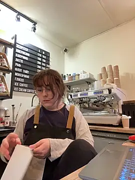 Snapshot of cinnabon_ chatting on November 2025 12:39:01 PM cinnabon online show from November 2025 12:39:01 PM