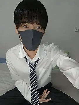 itsme LEON online show from January 2025 01:09:01 PM