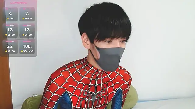itsme LEON online show from October 2025 01:04:02 PM