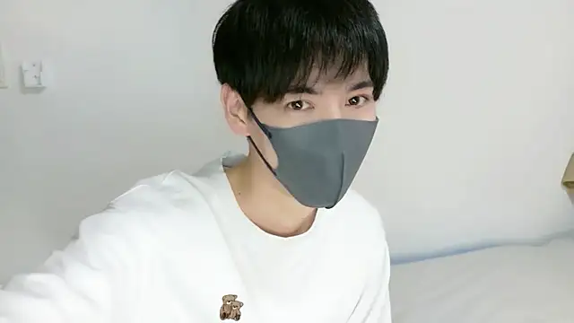 Snapshot of itsme_LEON chatting on February 2026 01:06:02 PM itsme LEON online show from February 2026 01:06:02 PM