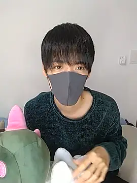 itsme LEON online show from January 2025 01:09:01 PM