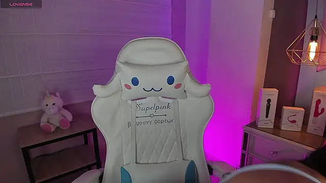 Amber villalobos  online show from March 2026 11:11:01 PM