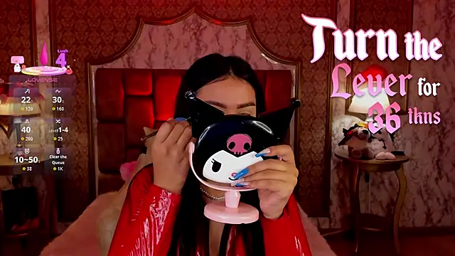 SoffiQueen online show from December 2025 12:54:01 PM