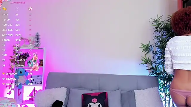 Snapshot of natty_romanof_18 chatting on February 2025 06:31:01 PM natty romanof 18 online show from February 2025 06:31:01 PM