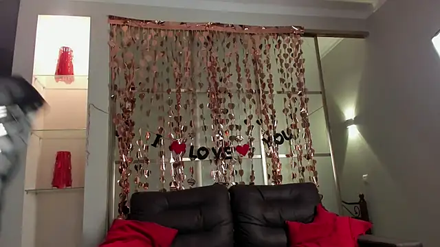 Emma Flin online show from February 2026 04:45:02 AM