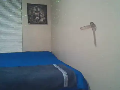 Snapshot of Needmehard chatting on December 2024 02:47:01 AM Needmehard online show from December 2024 02:47:01 AM