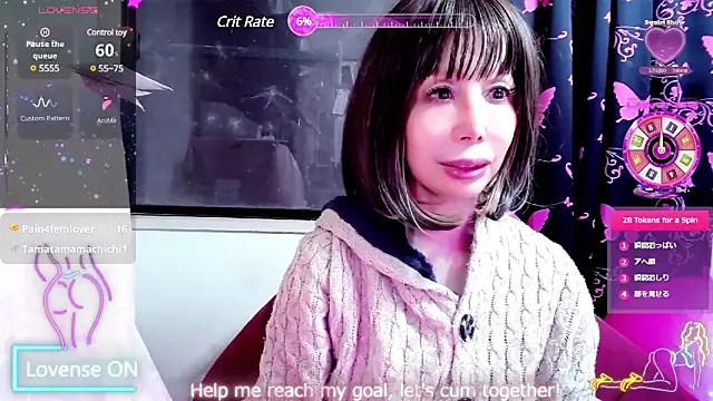 arincochu online show from March 2025 01:40:01 PM