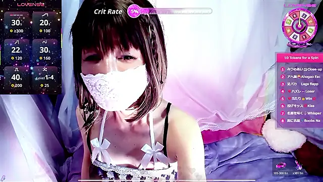 Snapshot of arincochu chatting on April 2026 12:42:02 PM arincochu online show from April 2026 12:42:02 PM