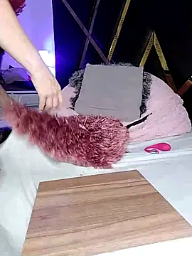 Adel Nesbiit online show from December 2025 07:58:01 PM